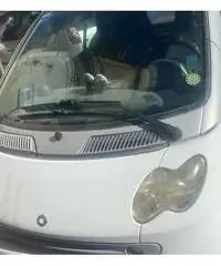 Smart