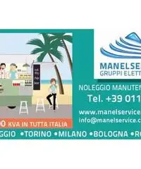 Motore fuoribordo HONDA BF 5 SU Riccione