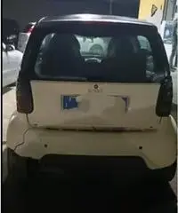 Smart
