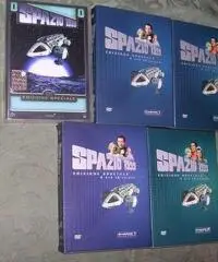 spazio 1999 dvd serie completa