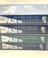 spazio 1999 dvd serie completa