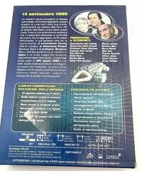 spazio 1999 dvd serie completa