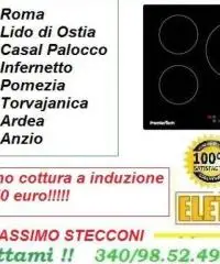 Elettricista Roma Mostacciano Torrino Elettricista Roma Mostacciano Torrino