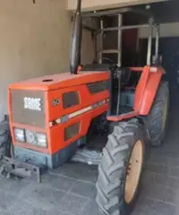 Same Explorer