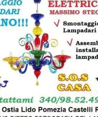 Plafoniera ikea Roma