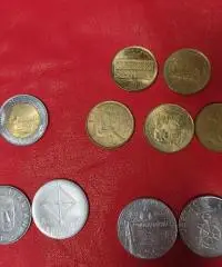 Moneta Con Conio Bilaterale - Monete Varie Nazionalità