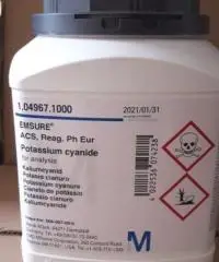 Cianuro di potassio, Nembutal, Pentobarbital (compresse, polvere e liquido) in vendita