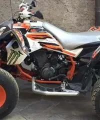 QUAD POLARIS