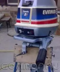 GOMMONE Joker Boat 4 metri+ Motore Evinrude 25 HP