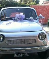 Fiat 500 My Car