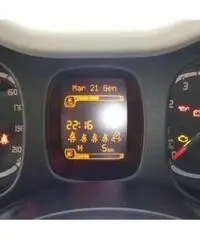 Fiat New Panda 0.9 TwinAir Turbo Natural Power Easy Fiat New Panda 0.9 TwinAir Turbo Natural Power Easy