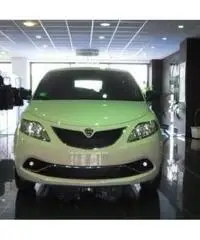 Lancia Ypsilon 1.2 69 CV 5 porte Silver Lancia Ypsilon 1.2 69 CV 5 porte Silver