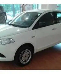 LANCIA Ypsilon 0.9 TwinAir 85 CV 5 porte Metano Ecochic Silver rif. 7088057 LANCIA Ypsilon 0.9 TwinAir 85 CV 5 porte Metano Ecochic Silver rif. 7088057