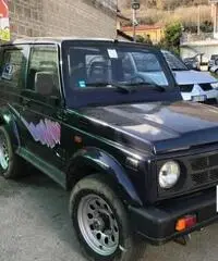 SAMURAI