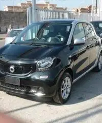 SMART ForFour 70 1.0 Passion UNICO PROPRIETARIO SMART ForFour 70 1.0 Passion UNICO PROPRIETARIO