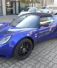 LOTUS Elise 1.8 20° Anniversario