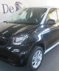 SMART ForFour 70 1.0 Youngster SMART ForFour 70 1.0 Youngster