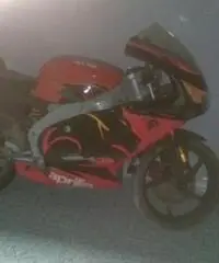 Vendo causa inutilizzo rs50 funzionante!