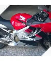 Honda CBR 600 - 2004 Honda CBR 600 - 2004
