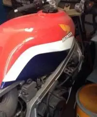 HONDA NHSR 400