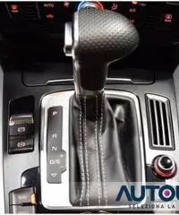 AUDI Q5 2.0 TDI ADVANCED QUATTRO S-TRONIC S-LINE NAVI XENO