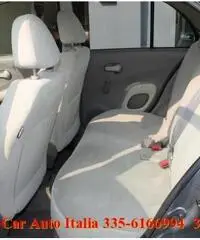 NISSAN Micra 1.2 16V 5 porte IDEALE NEOPATENTATI UNIPROPRIETARI NISSAN Micra 1.2 16V 5 porte IDEALE NEOPATENTATI UNIPROPRIETARI