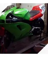 Kawasaki Altro modello - 1993 Kawasaki Altro modello - 1993