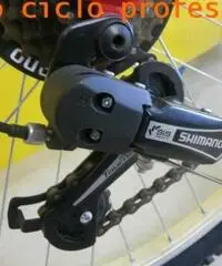 MTB 26 XMR 18 V. NUOVA DI FABBRICA KM ZERO MTB 26 XMR 18 V. NUOVA DI FABBRICA KM ZERO