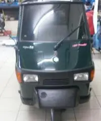 PIAGGIO Ape 50 TUTTO RIFATTO ZAPC80000000 PIAGGIO Ape 50 TUTTO RIFATTO ZAPC80000000