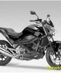 HONDA NC750S ABS DCT