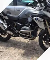 R1200GS lc 2015
