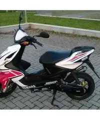 Yamaha Aerox LIMITED-EDITION GP 2011 50cc