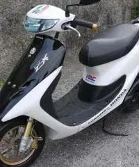 Honda ZX Dio Honda ZX Dio