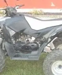 QUAD AEON