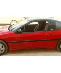 Mitsubishi Eclipse 1ª serie Mitsubishi Eclipse 1ª serie