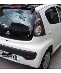 Citroen C1 1.0 5P. Seduction