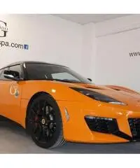 Lotus Evora 400 2+2 - AZIENDALE