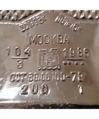 Le galosce, per calzature invernali tradizionali russe