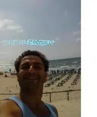 Amore alla ricerca