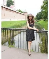 Cerco un uomo per una relazione seria