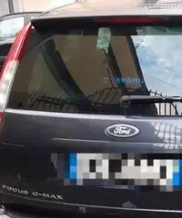 Ford C Max