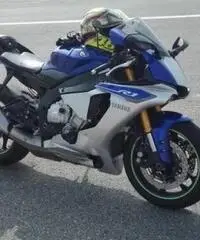 Yamaha YZF R1 - 2015 Yamaha YZF R1 - 2015