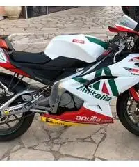 Aprilia RS 125 Aprilia RS 125