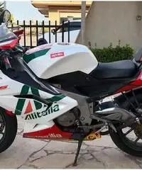 Aprilia RS 125 Aprilia RS 125