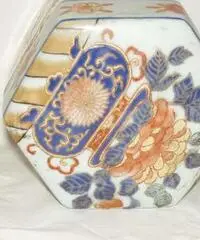 VASO CINESE - Torino